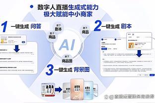 前国脚谈克罗斯回归德国队：如果不起作用，那么他就是大输家